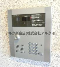 エスタシオン和田のセキュリティ