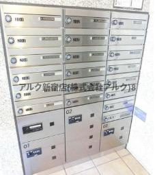 エスタシオン和田のその他共用部分