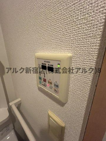 エスタシオン和田の設備