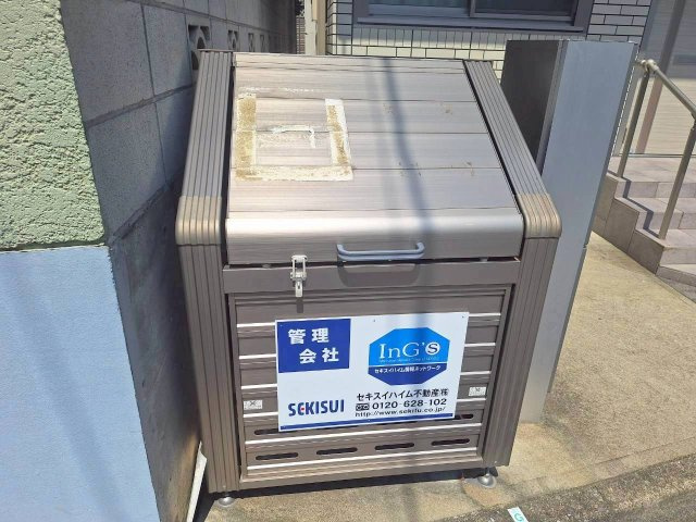 Happy Gardenのその他共用部分|★敷地内ごみストッカー★