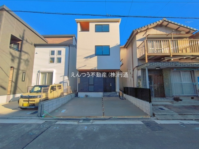 安井1丁目