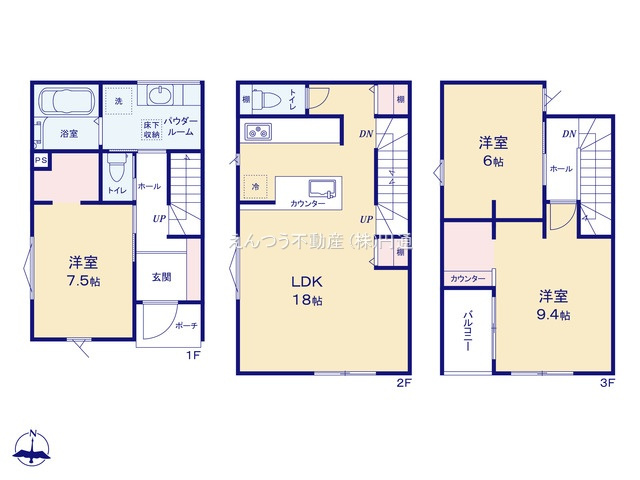 安井1丁目の間取り