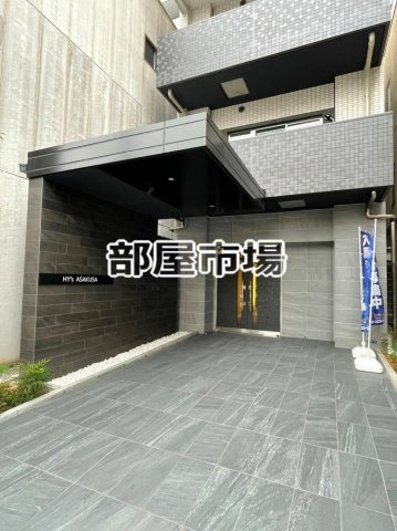 HY's 浅草のエントランス