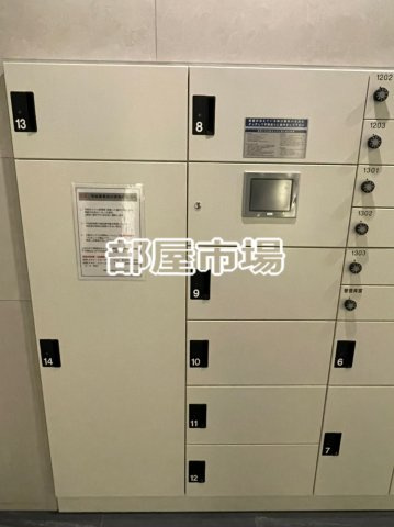 HY's 浅草のその他共用部分|宅配ボックス
