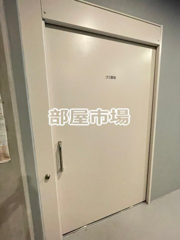 HY's 浅草のその他共用部分|敷地内ゴミ置き場