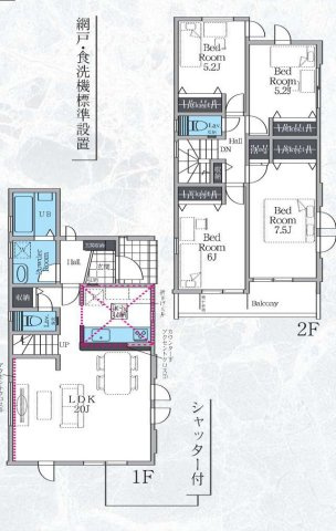 【間取り】 | 4LDKはリビングダイニングキッチンと4つの居室がある間取りで、大家族や二世帯住宅に最適。広々としたリビングで家族団らんを楽しみ、個室でプライベートな時間も確保でき、快適な生活を送ることができますよ。