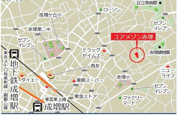 ユア　メゾン　リの周辺