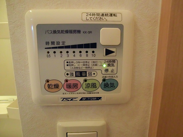 Ｈ＆Ｐ の設備