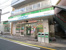 ファミリーマート　世…まで586m