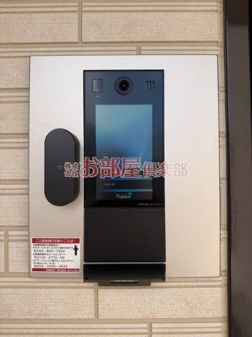 シャノワール久留米のセキュリティ