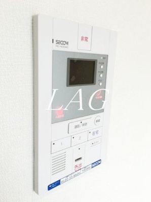 【セキュリティ】 | リブリ・パークサイド | モニター付きインターフォンです。
