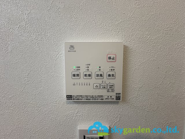 藤沢市大鋸１丁目　中古戸建の設備|浴室空調スイッチパネル
乾燥機能付いてます