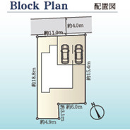 藤沢市大鋸１丁目　中古戸建の区画図