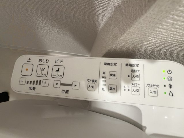ファーストフィオーレ十三エリオのトイレ