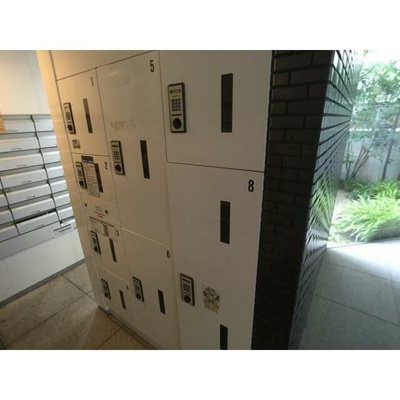 【設備】 | コンフォリア西新宿 | 宅配ボックス完備。