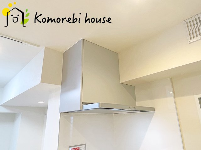 ライオンズガーデン東大宮弐番館のキッチン|26.7.24撮影済み