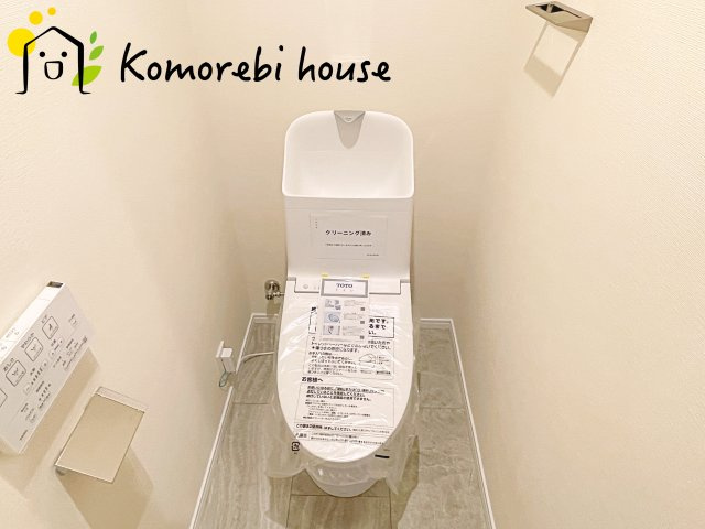 ライオンズガーデン東大宮弐番館のトイレ|26.7.24撮影済み