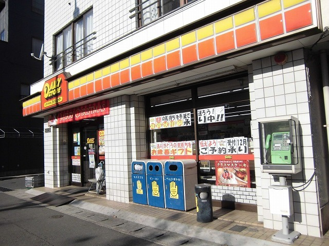 アーバンプラザのその他|ニューヤマザキデイリーストア市川新田店