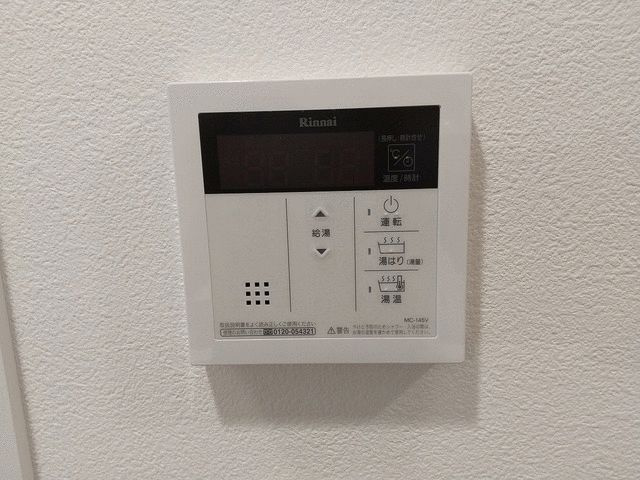 ソライエアイル越谷蒲生のその他