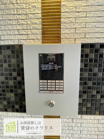 ドウエル東寺道