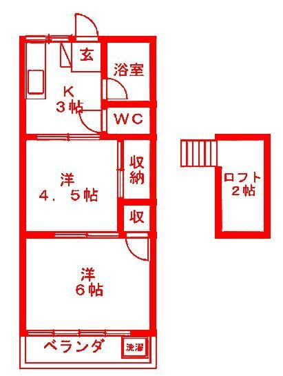 厚木市下依知３丁目のアパート