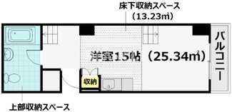 【間取り】 | 是空HORIKAWA