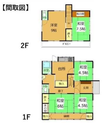 【中古戸建】桐生市東5丁目の間取り|■間取り図｜敷地面積：151.51㎡（約45.83坪）建物面積：93.50㎡（約28.14坪）
