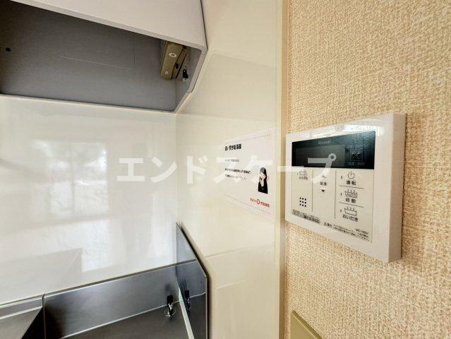 ロイヤルガーデン連取　のその他|高崎、前橋、伊勢崎エリアのお部屋探しはエンドスケープまで！お客様の理想お聞かせ下さい♪