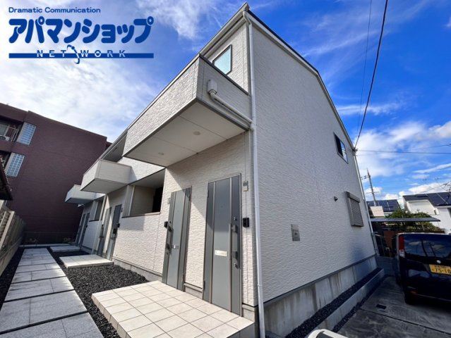 サンソレイユ富雄