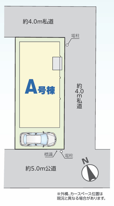 新築/朝霞市本町１丁目の区画図|駐車場あり（車種による）