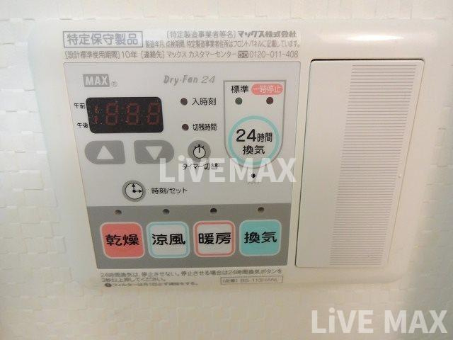 【設備】レジュールアッシュ梅田リュクス