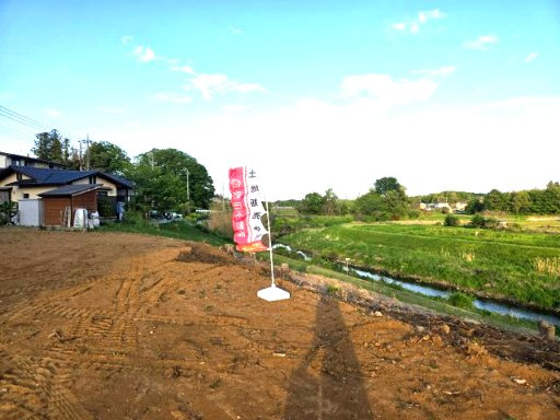 滑川町羽尾売地