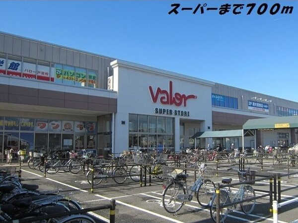 エレガンスの周辺