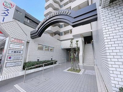 【エントランス】 | イトーピア六番町マンション【名古屋市賃貸・分譲賃貸】