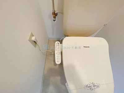 【トイレ】 | イトーピア六番町マンション【名古屋市賃貸・分譲賃貸】