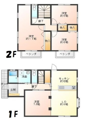 大網白里市大網　中古戸建の間取り|図面と現況に相違がある場合、現況を優先致します。