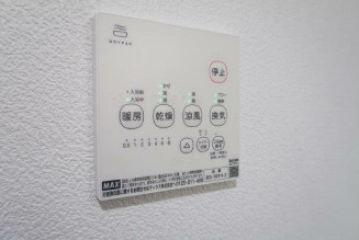 【設備】 | Ｔ’ｓ　Ｃｕｏｒｅ野方