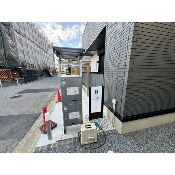 APEX(エイペックス)のその他共用部分