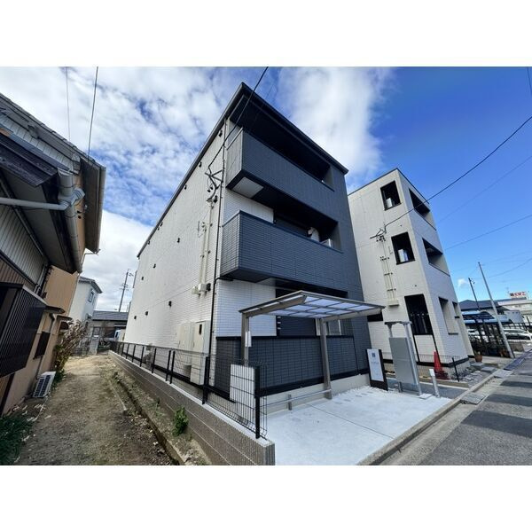 APEX(エイペックス)
