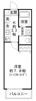 【間取り】 | ラミアアルテ西大宮 | 間取りです。