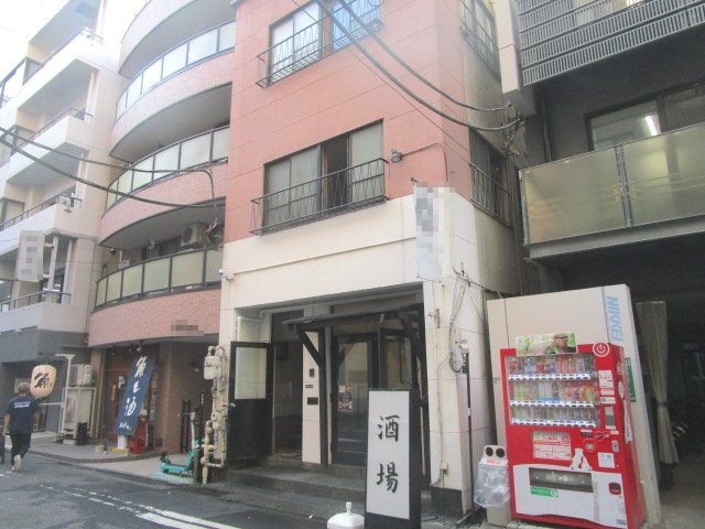 中央区日本橋人形町１丁目のビル
