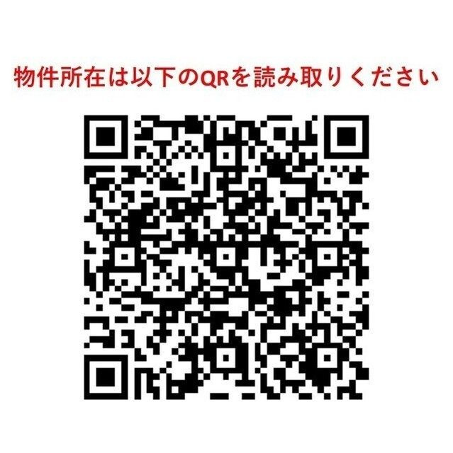 コンフォリア本駒込一丁目
