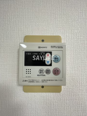 クリスタルメゾン麻香の設備