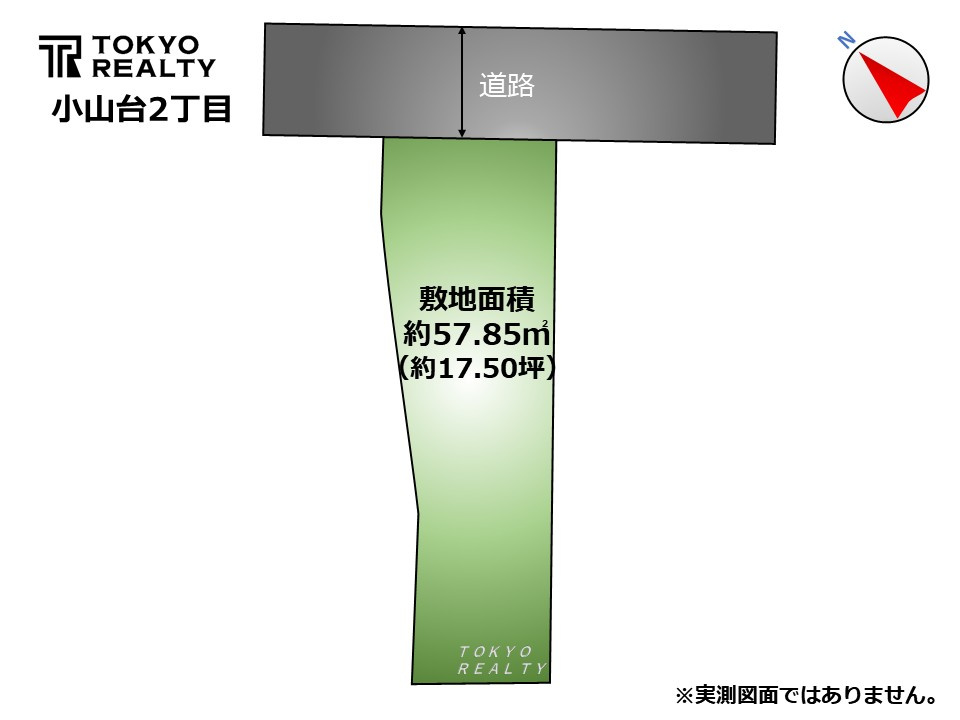 品川区小山台2丁目　建築条件無し売地の区画図|区画図

現地ご見学希望・資料請求などお気軽にお問い合わせ下さい！
03-5990-5201
