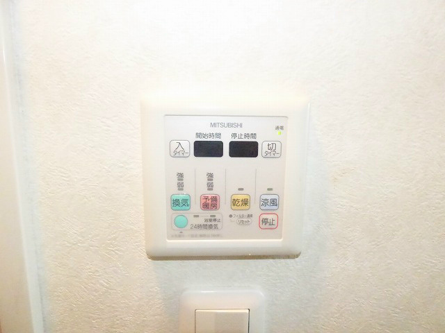 ※写真と異なる場合は現状優先。 