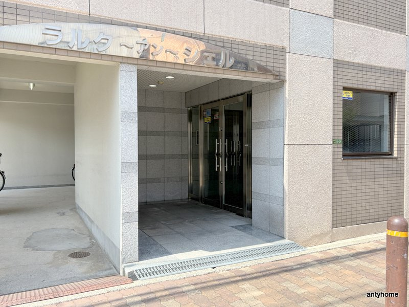 エクセレント上新　ラルク　仲介手数料無料のエントランス