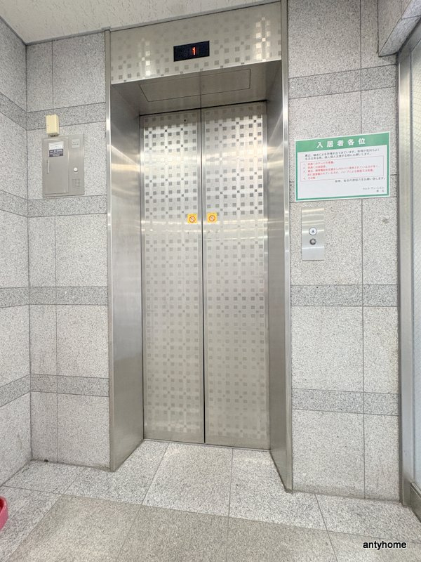 エクセレント上新　ラルク　仲介手数料無料の設備