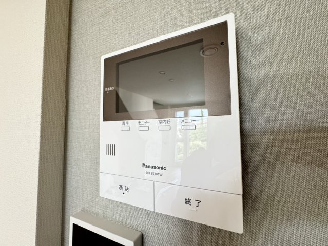 ピノシークルのセキュリティ