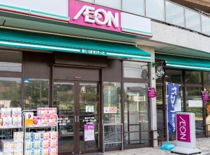 リブリ・西台の周辺