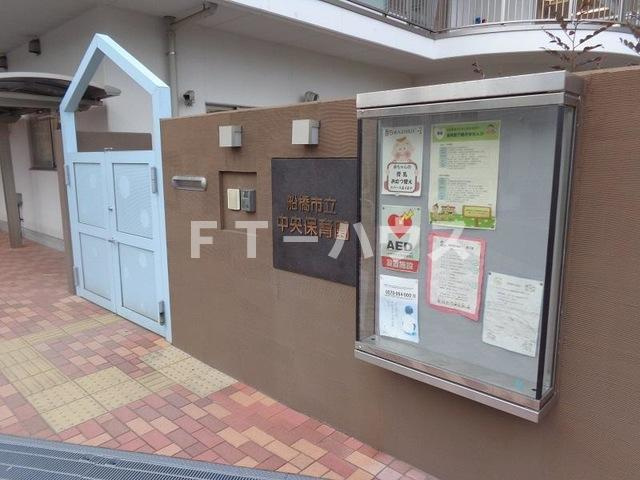 ラピスラズリのその他共用部分|中央保育園 0.2km